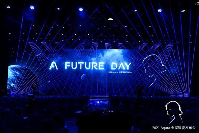 Aqara 2021发布会 不做入口要做更懂你的全屋智能 